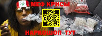 амфетамин Кингисепп