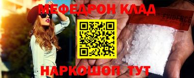 амфетамин Кингисепп