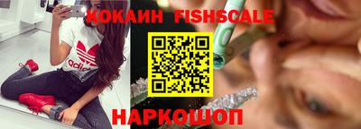 меф Кимры