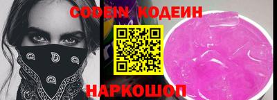 амфетамин Кингисепп