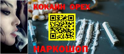 прущие крисы Кинель