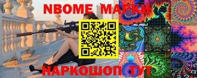 прущие крисы Кинель