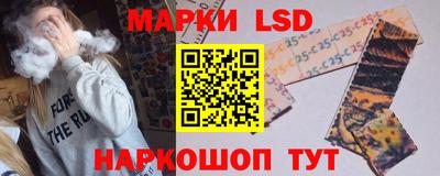 амфетамин Кингисепп