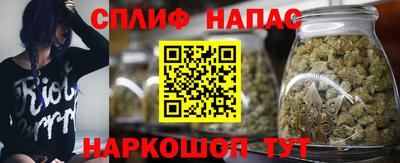 амфетамин Кингисепп
