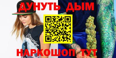 прущие крисы Кинель