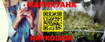 прущие крисы Кинель