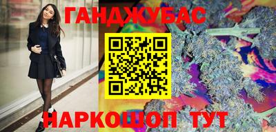 прущие крисы Кинель