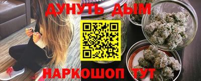 амфетамин Кингисепп