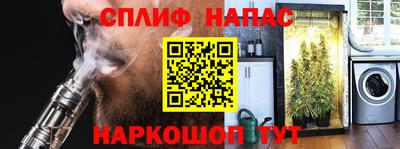 амфетамин Кингисепп