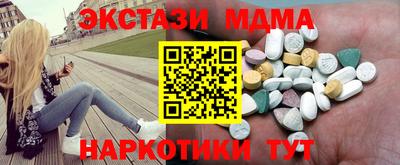 прущие крисы Кинель