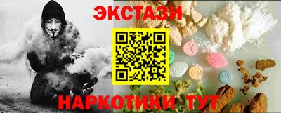 прущие крисы Кинель