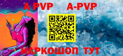 прущие крисы Кинель