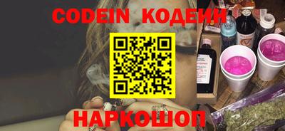 амфетамин Кингисепп