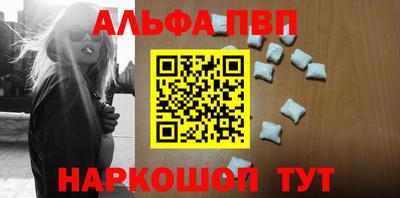 прущие крисы Кинель