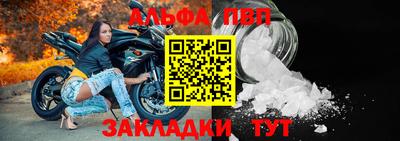 прущие крисы Кинель