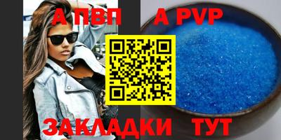 прущие крисы Кинель