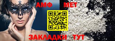 прущие крисы Кинель