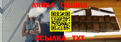 прущие крисы Кинель