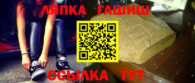 амфетамин Кингисепп
