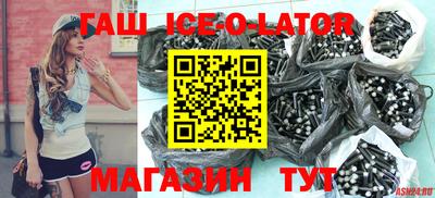 меф Кимры