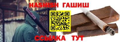 амфетамин Кингисепп