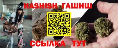 амфетамин Кингисепп