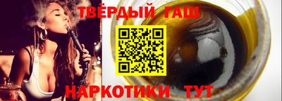 меф Кимры