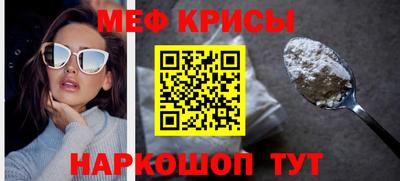 амфетамин Кингисепп