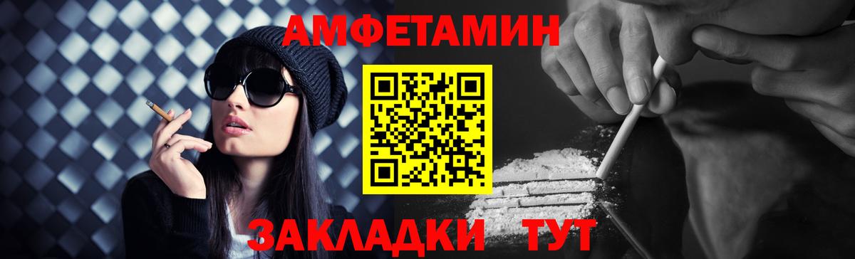 Каннабис  Канаш  Меф кристаллы  Вход с VPN  Бошки Шишки  Cocaine  МЕФ  Гашиш 