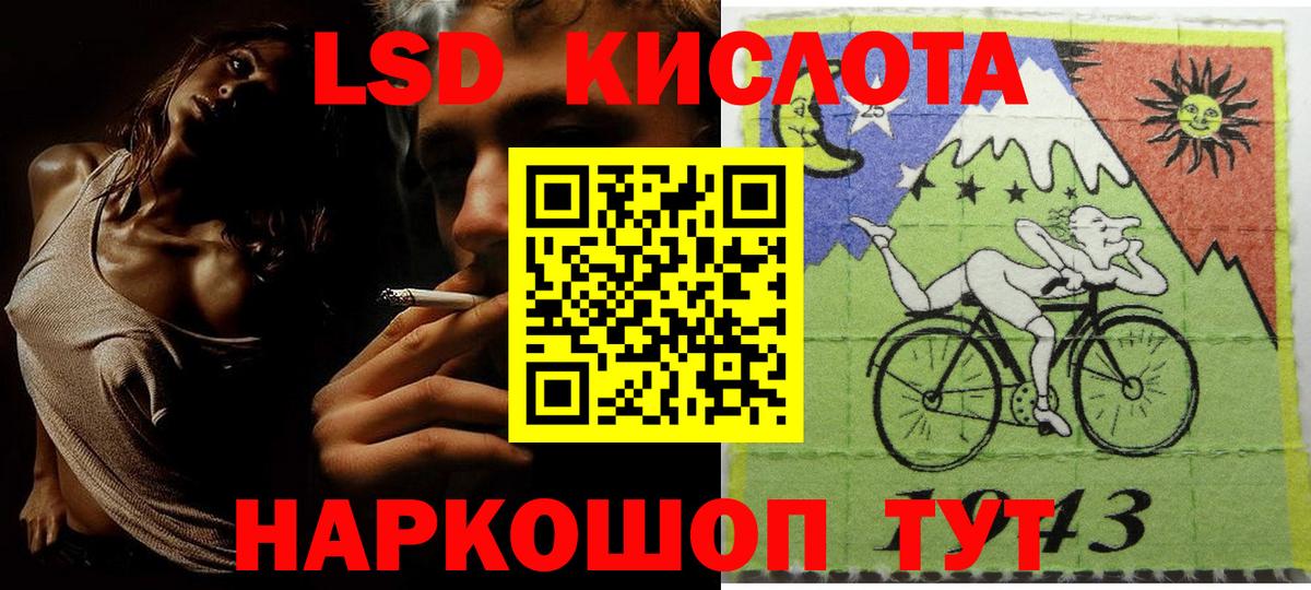 НБОМе Канаш